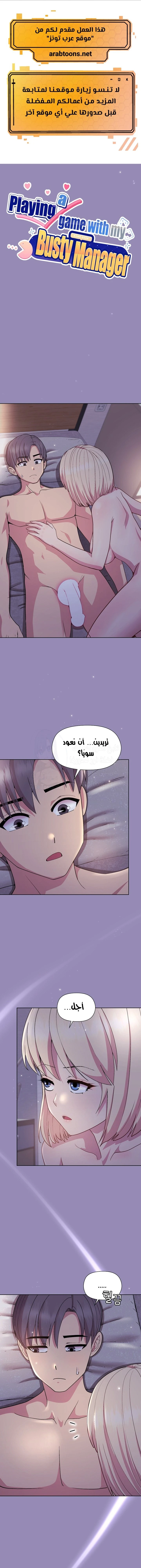 الصفحة 1