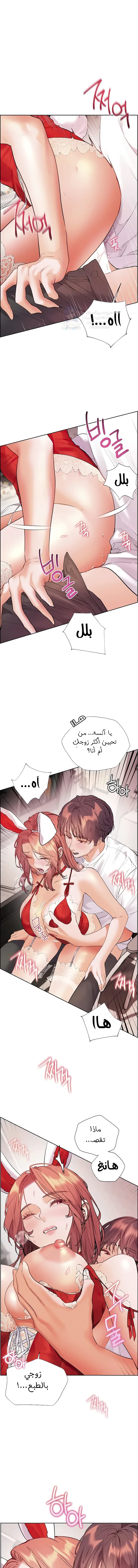 الصفحة 1