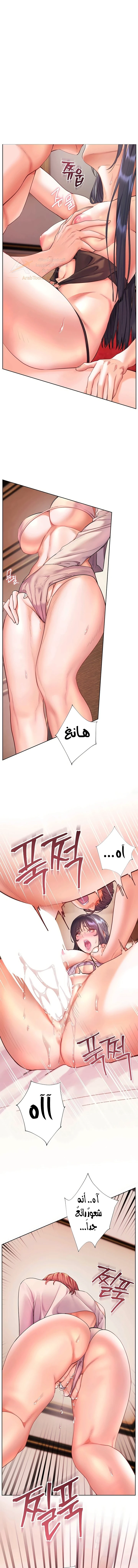 الصفحة 1