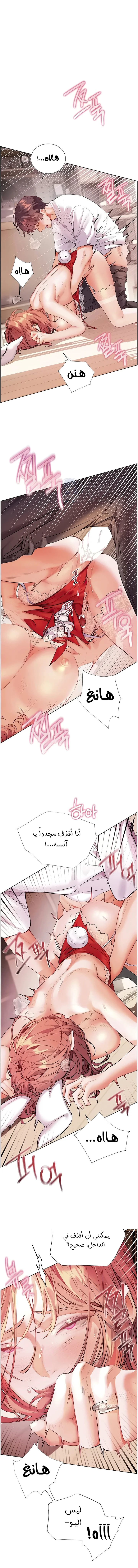 الصفحة 1