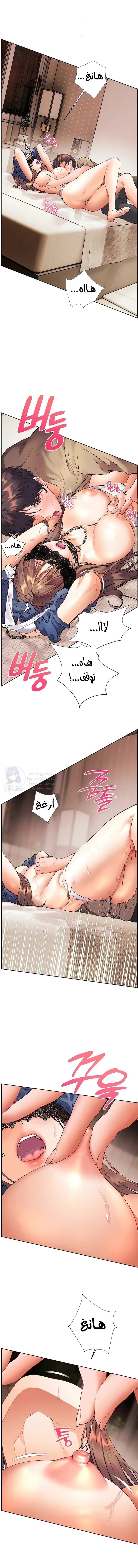 الصفحة 1