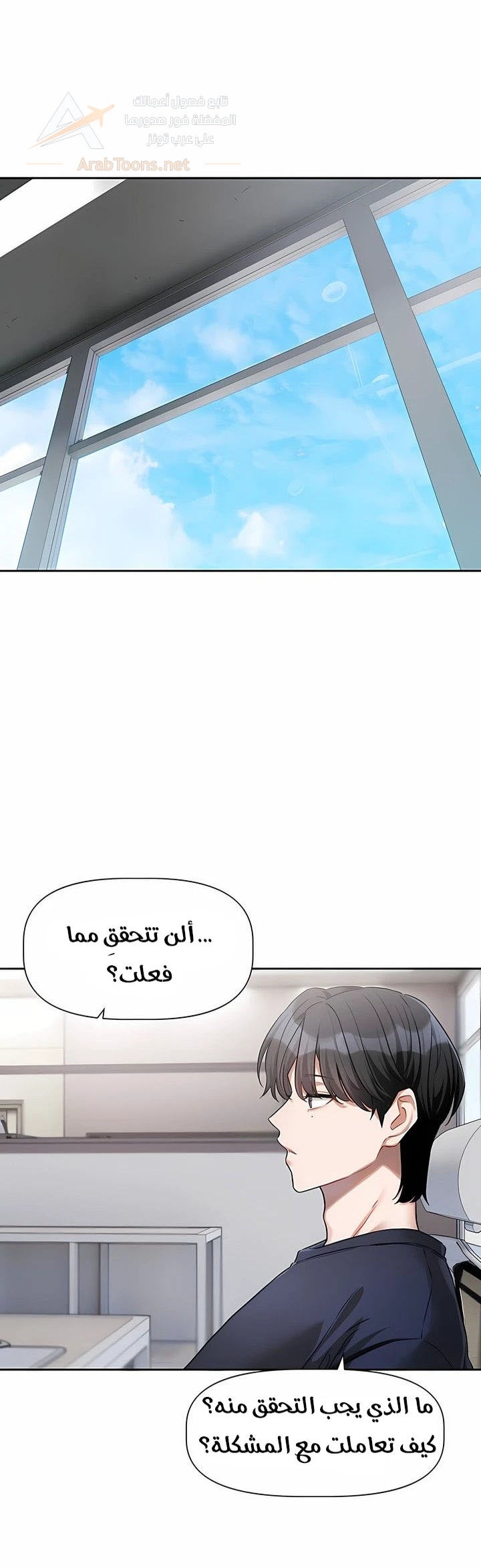 الصفحة 1