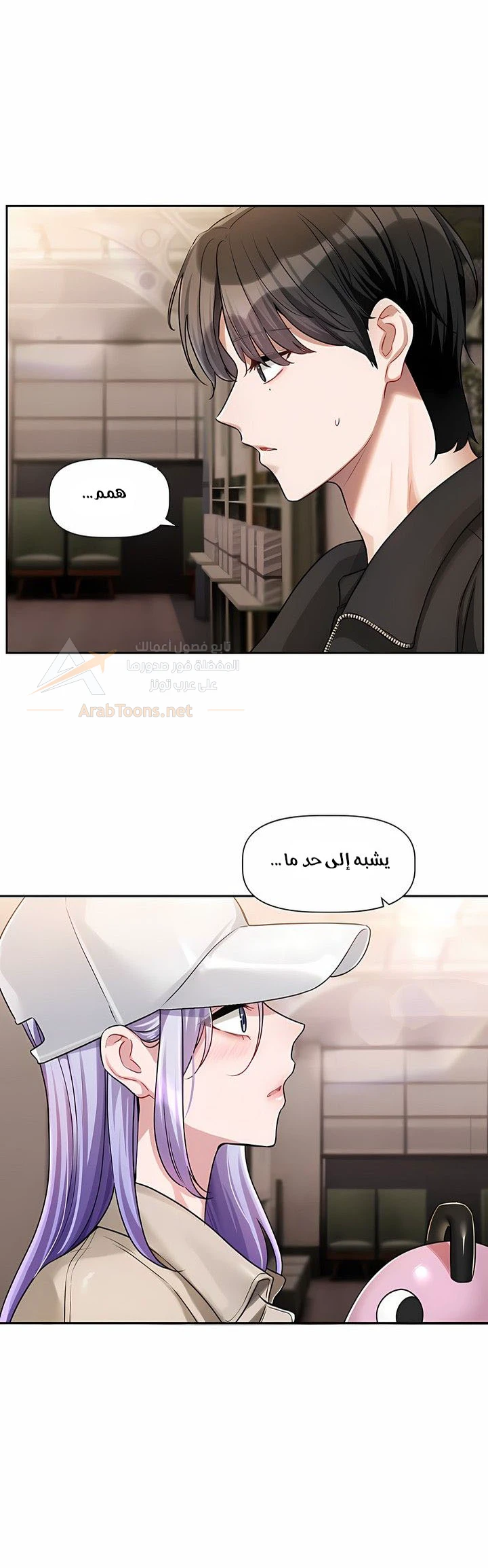 الصفحة 1