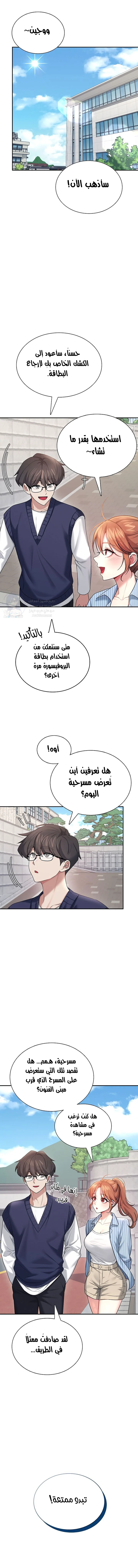 الصفحة 1