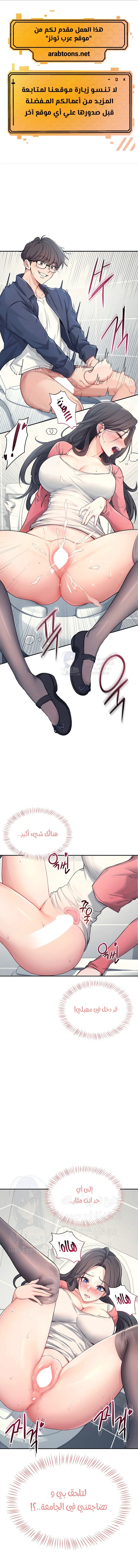 الصفحة 1