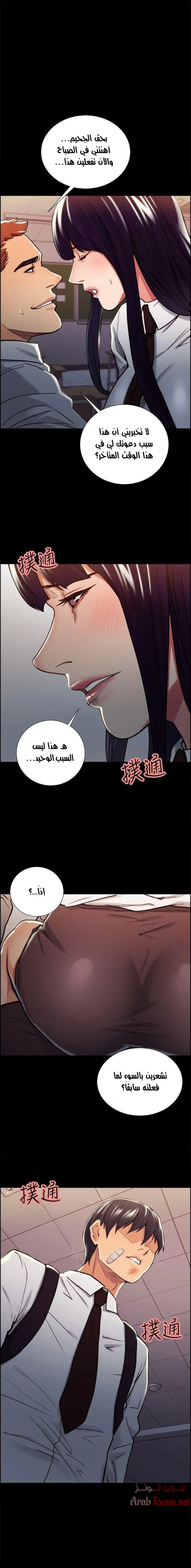 الصفحة 1