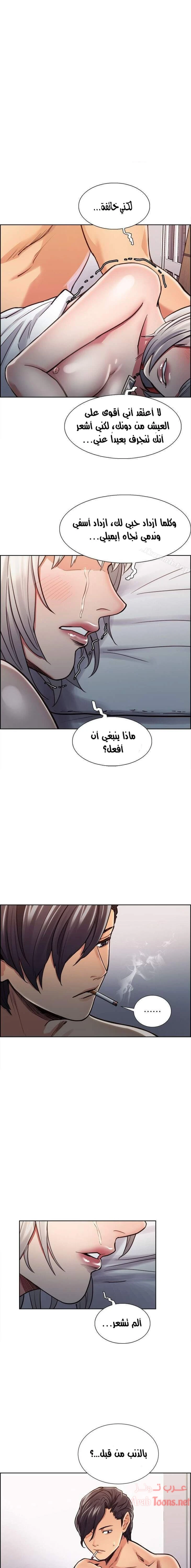 الصفحة 1