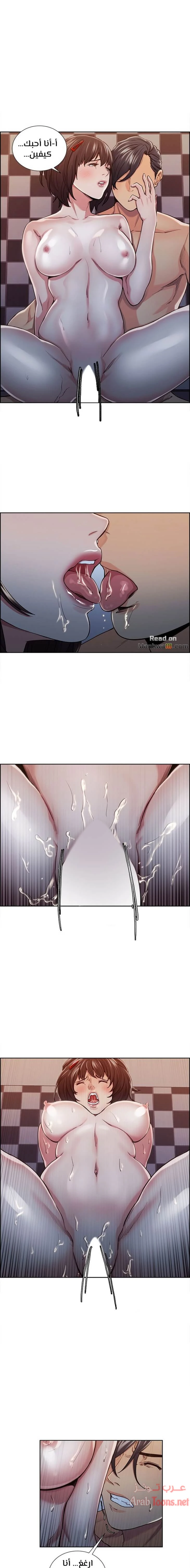 الصفحة 1