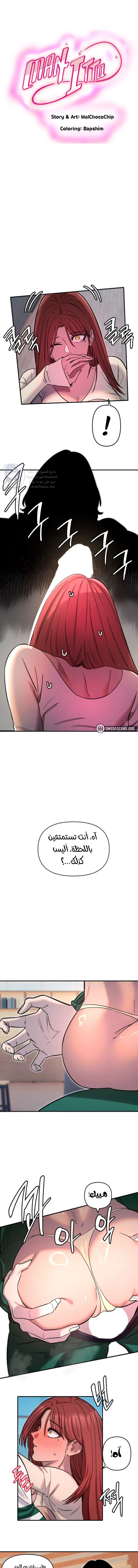 الصفحة 1
