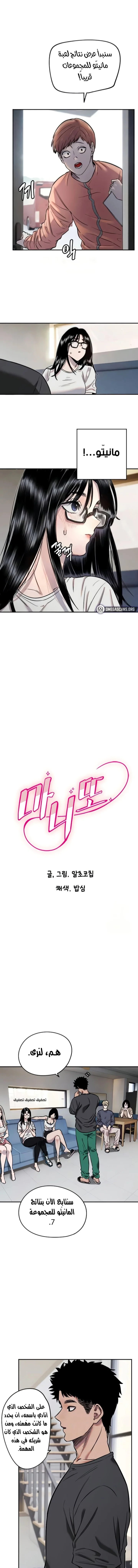 الصفحة 1