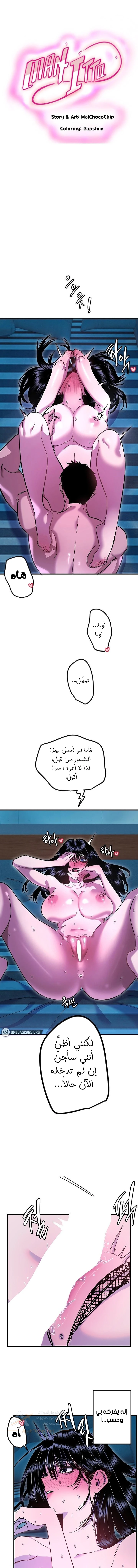 الصفحة 1