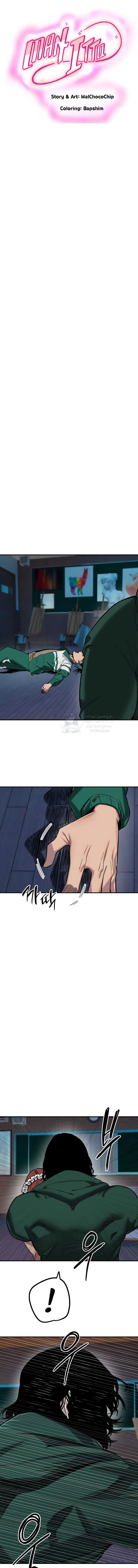 الصفحة 1