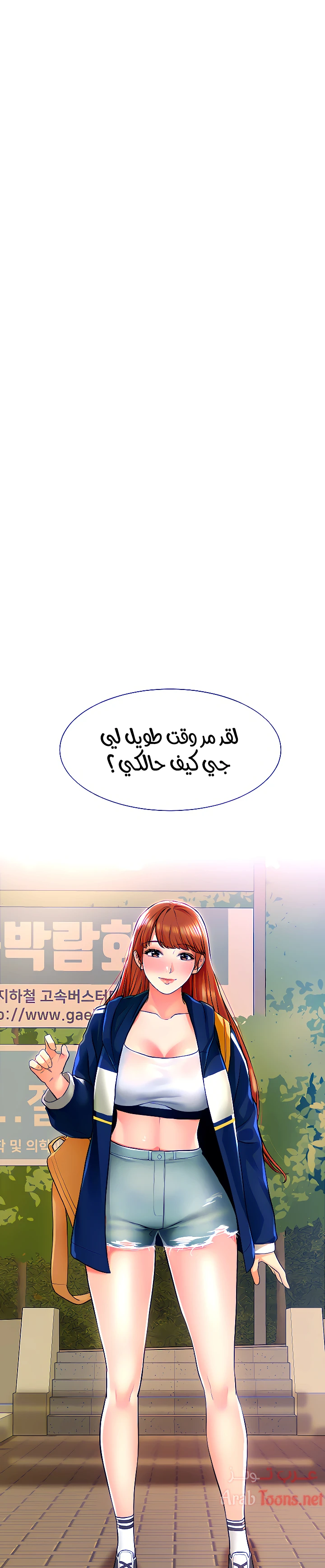 الصفحة 1