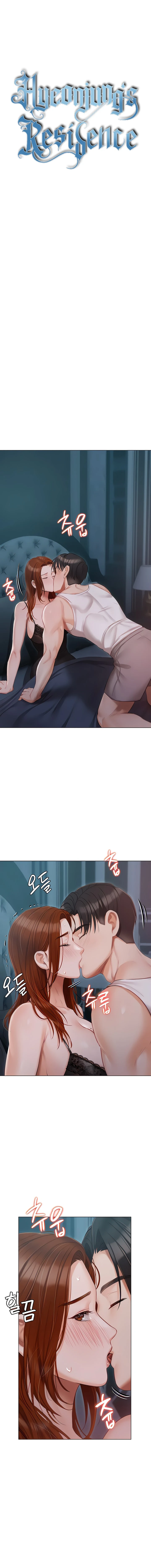 الصفحة 1