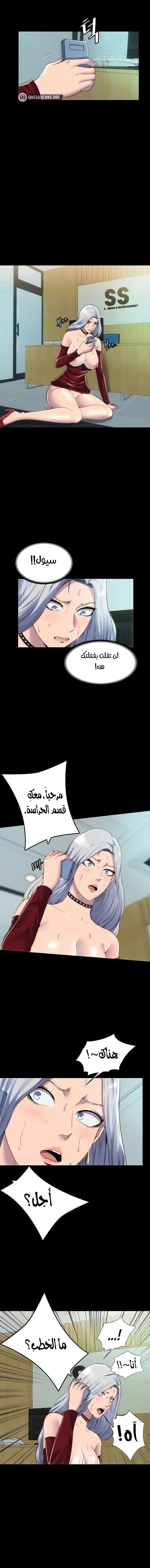 الصفحة 1