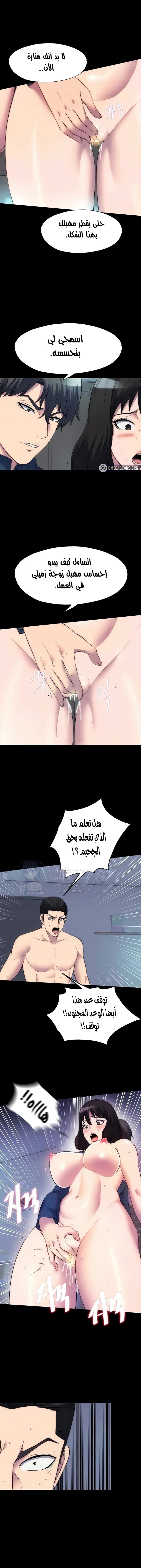 الصفحة 1