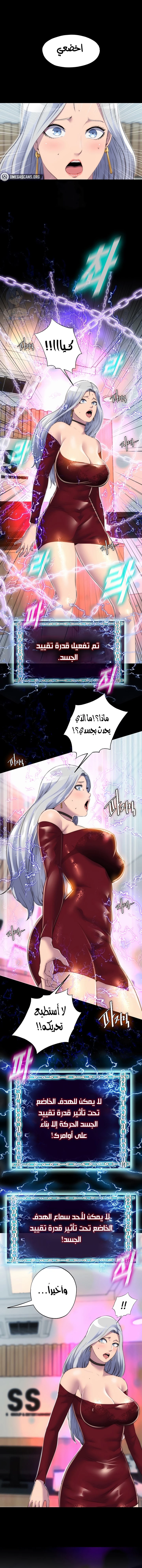 الصفحة 1