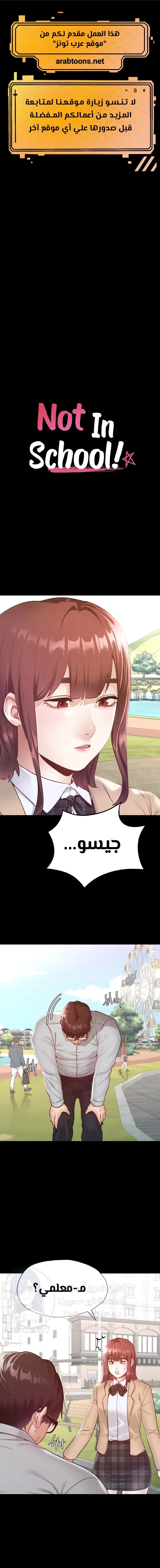 الصفحة 1
