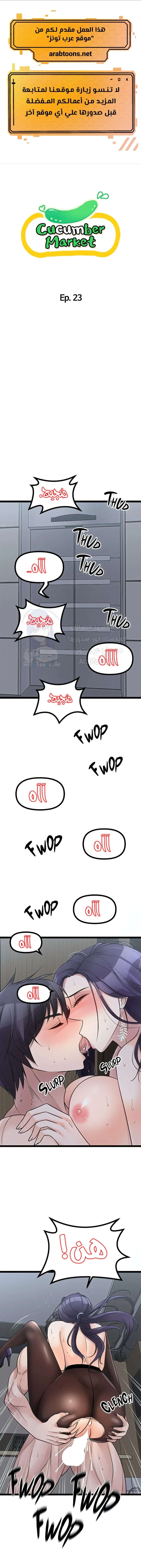 الصفحة 1