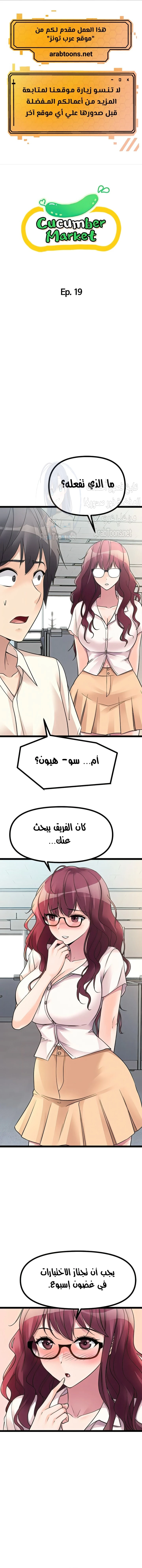الصفحة 1
