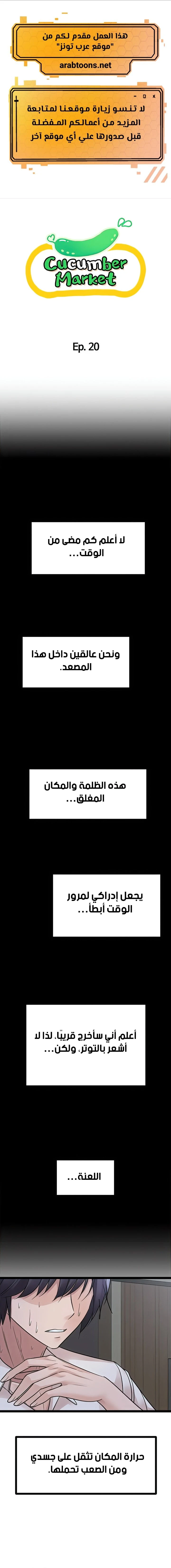 الصفحة 1