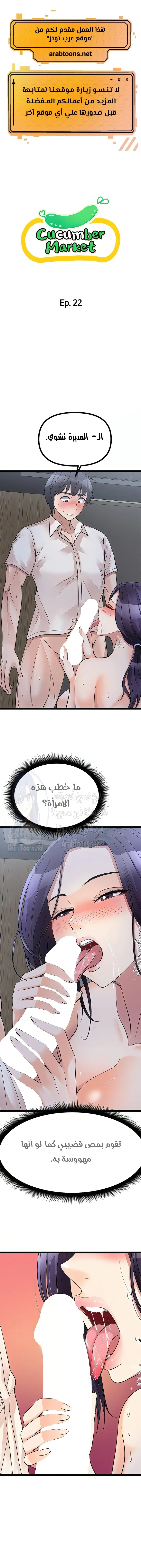 الصفحة 1