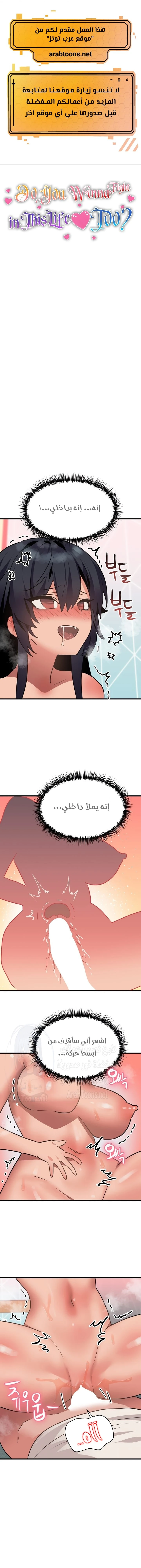 الصفحة 1