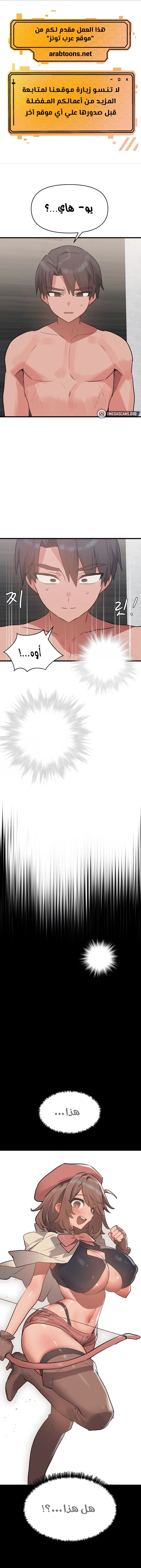 الصفحة 1