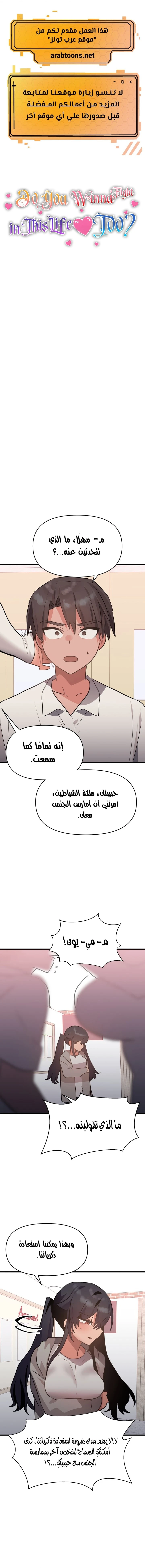 الصفحة 1