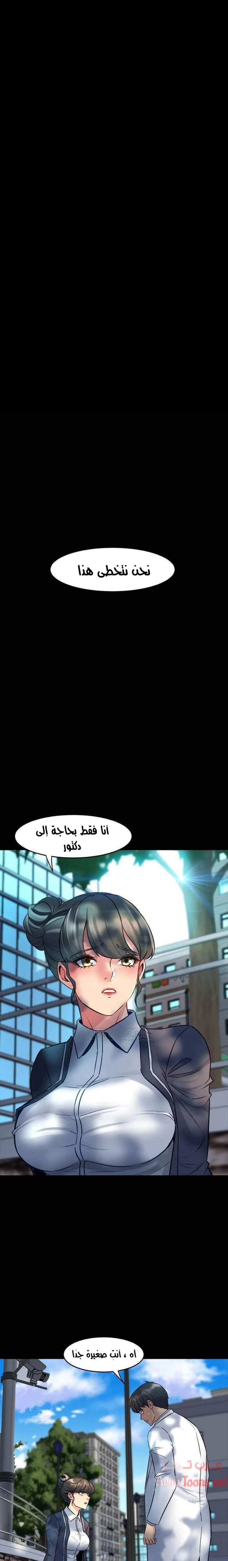 الصفحة 1