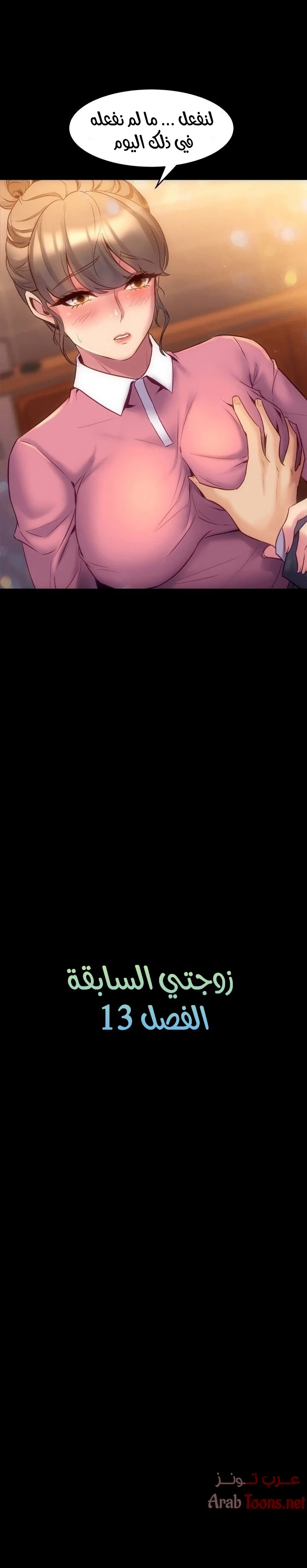 الصفحة 1