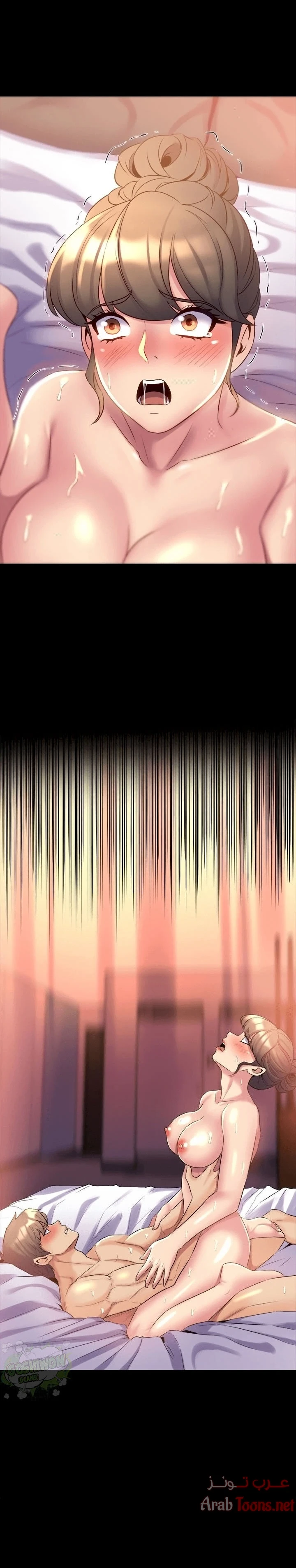 الصفحة 1