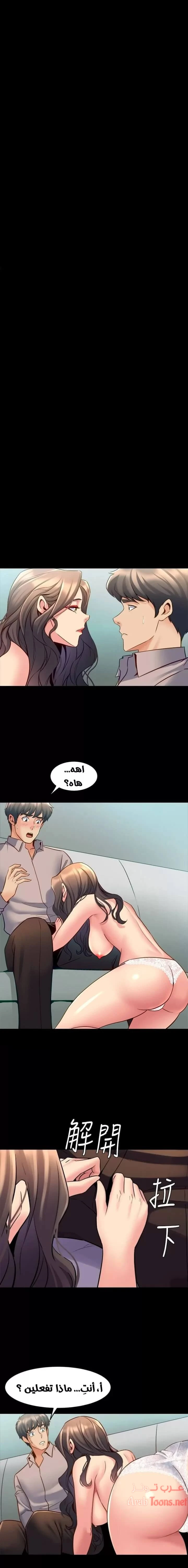 الصفحة 1