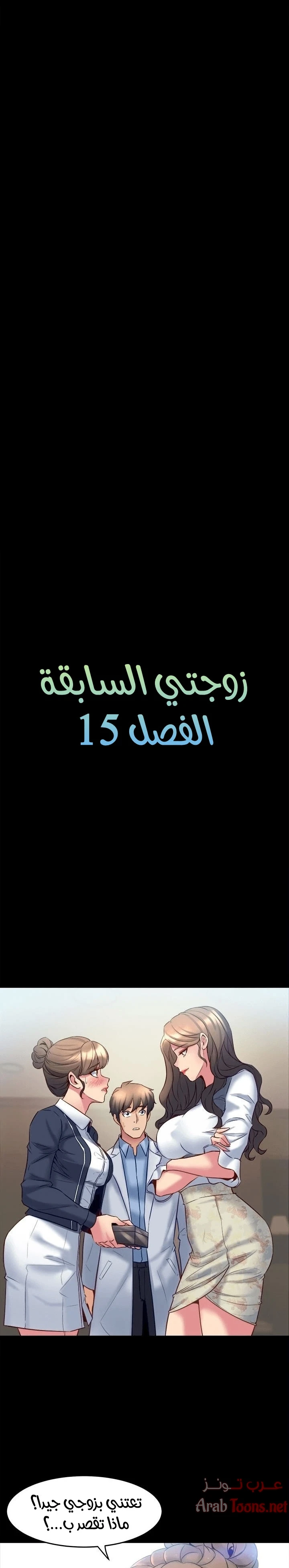 الصفحة 1