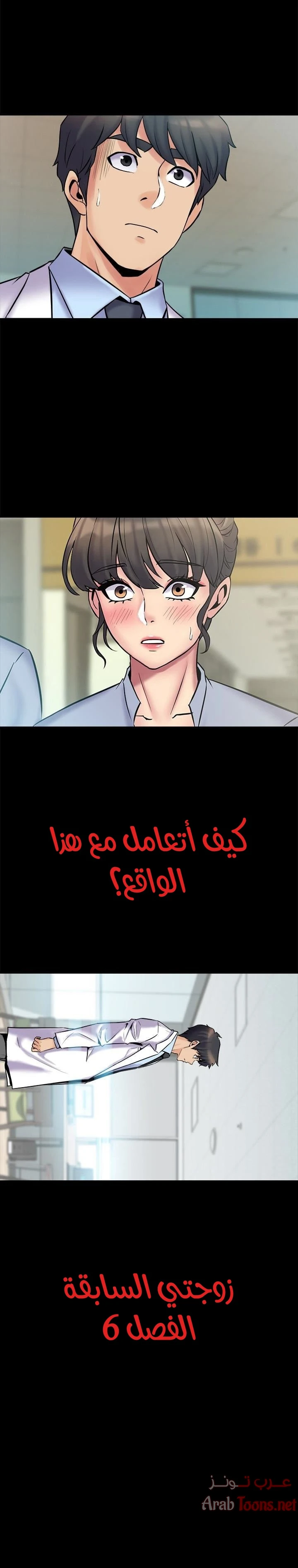 الصفحة 1