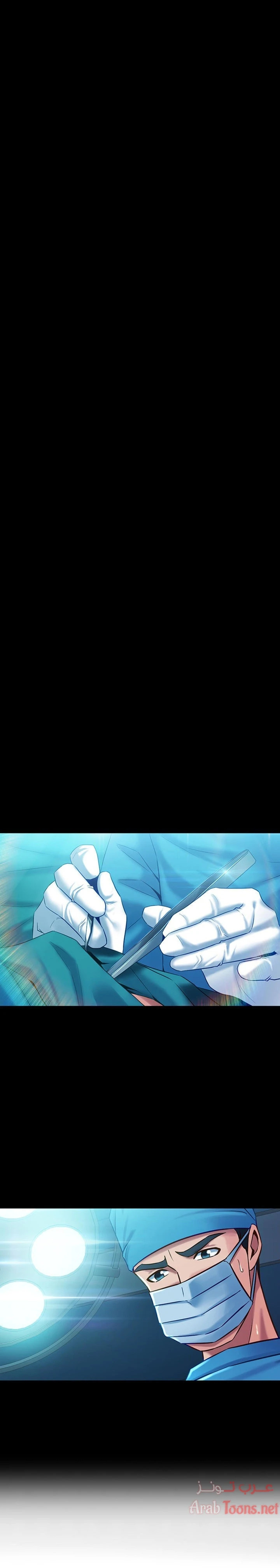 الصفحة 1