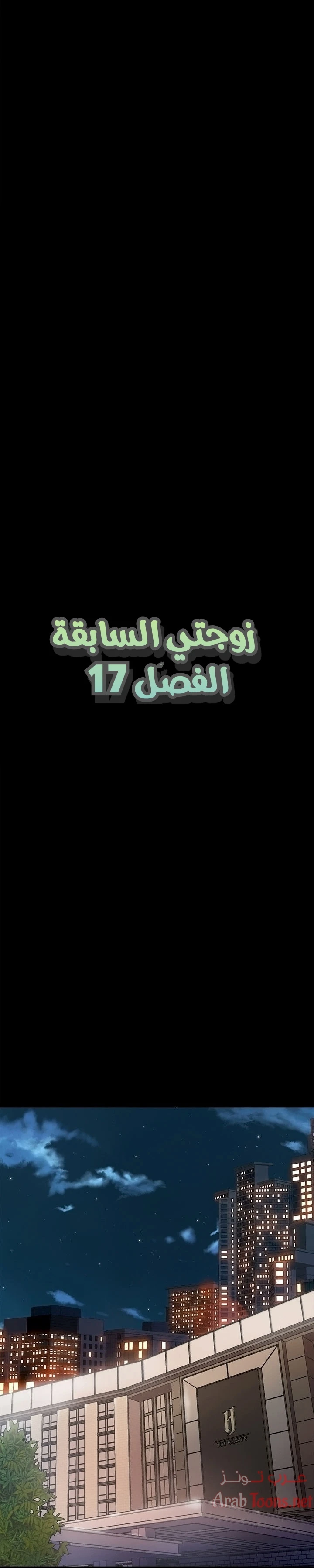 الصفحة 1