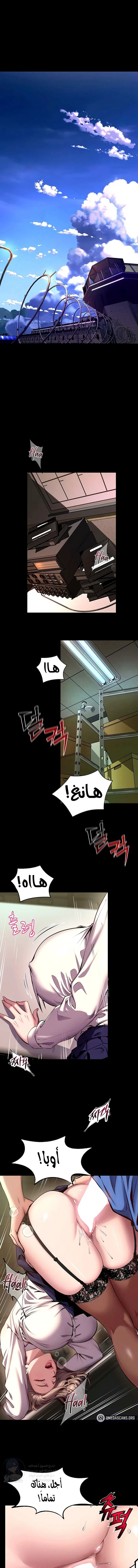 الصفحة 1