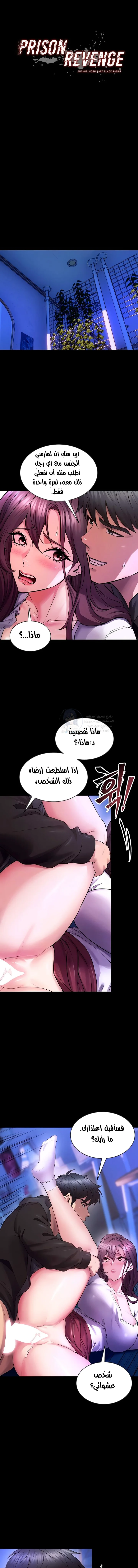 الصفحة 1