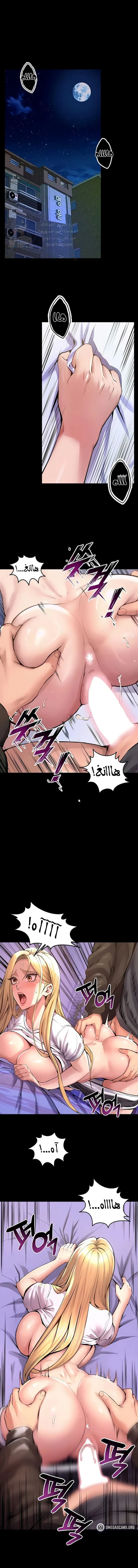 الصفحة 1