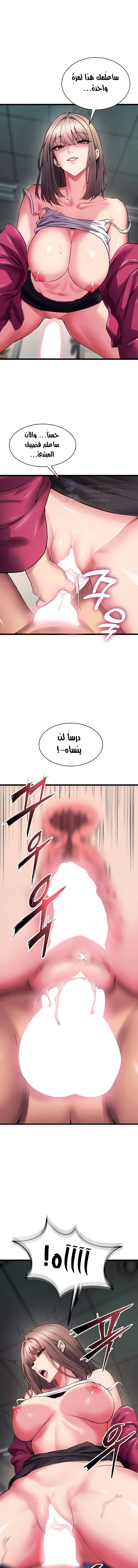 الصفحة 1