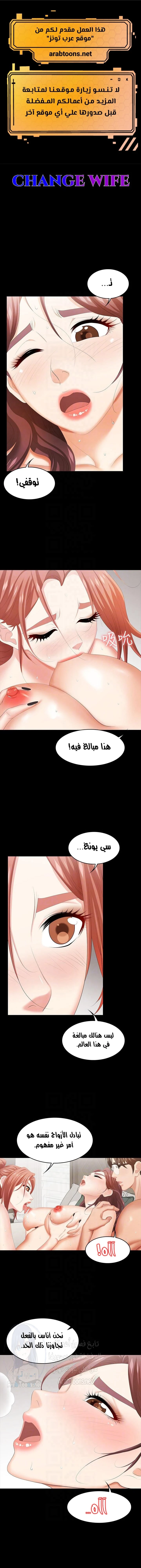 الصفحة 1