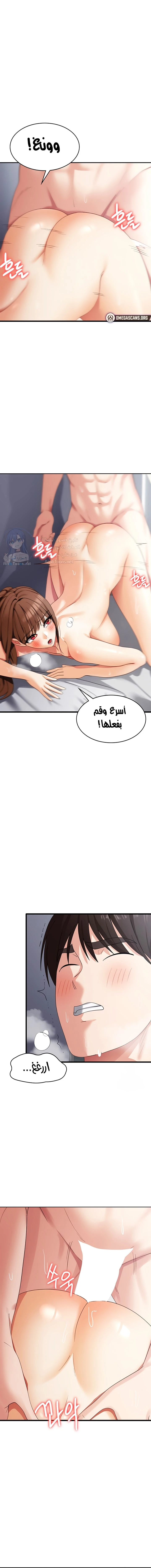 الصفحة 1