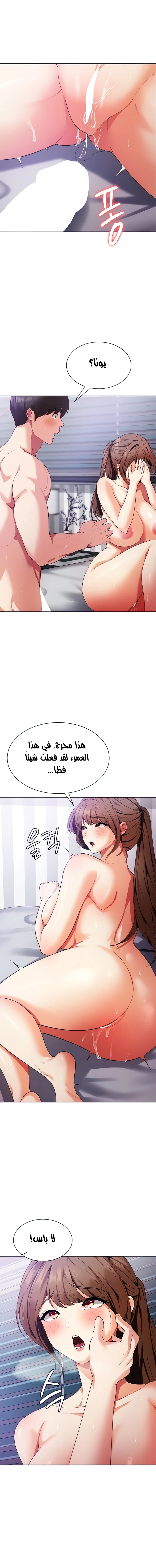 الصفحة 1