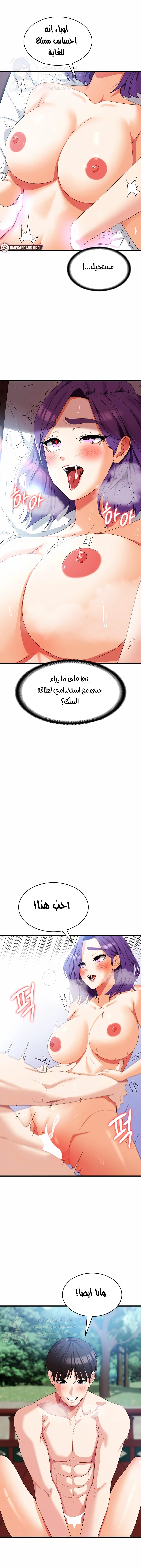 الصفحة 1