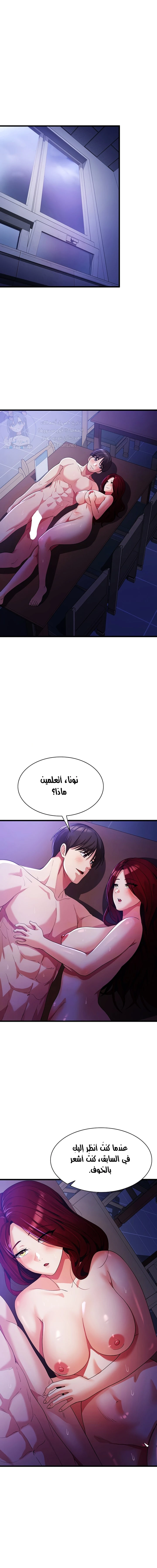 الصفحة 1