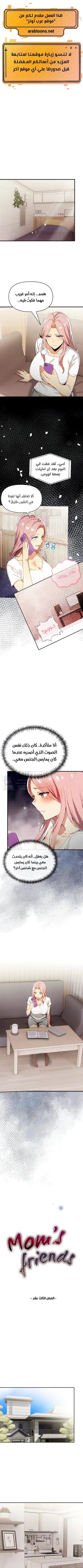 الصفحة 1