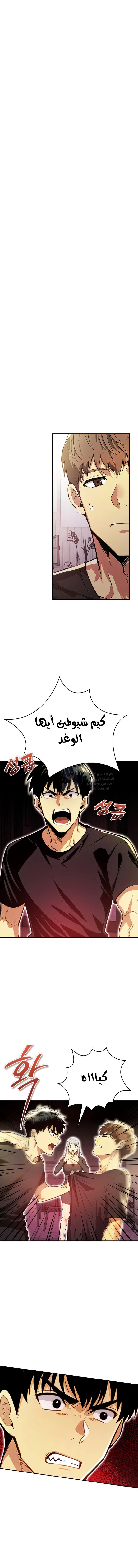 الصفحة 1