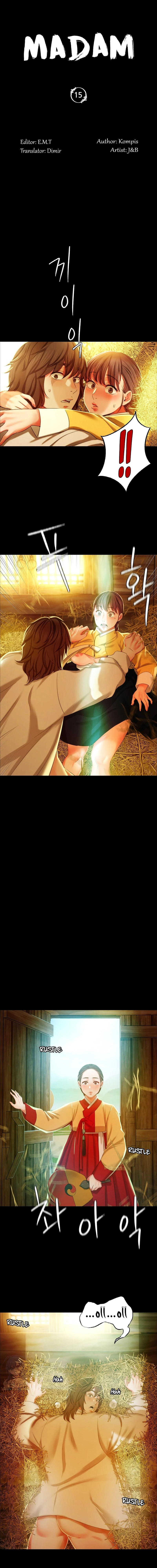 الصفحة 1