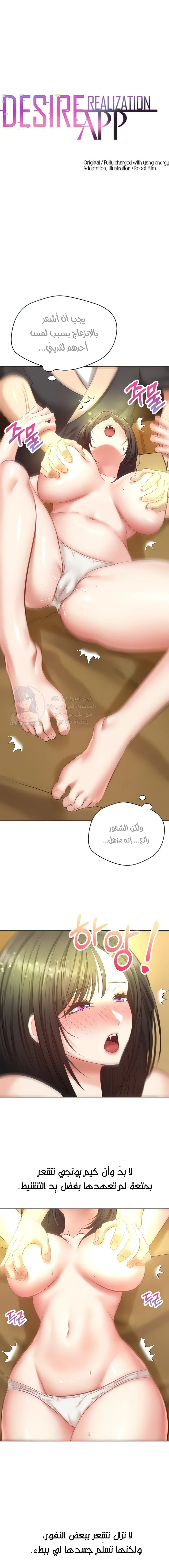 الصفحة 1